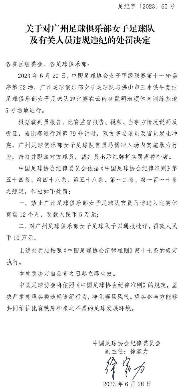 很多人纷纷点赞，迫不及待地想要知道直癌男变身萌妹之后到底发生了什么？让我们一睹为快吧！海报中，宁浩、贾樟柯这两位山西籍导演身穿条纹服装，悠然漫步海滩